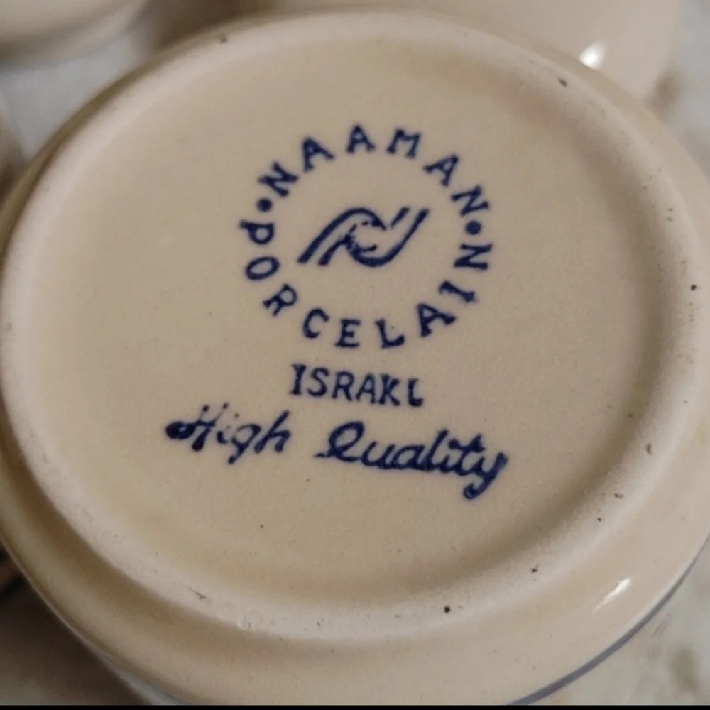 4 Mini VTG Ceramic Canisters Naaman Porcelain Israel Ivory Blue & Burgundy
